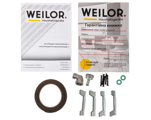 Поверхня газова на металі WEILOR GM W 644 WH ( УТ000002262 )