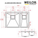 Мийка кухонна нержавіюча сталь WEILOR ALLERHAND WRX DB6345