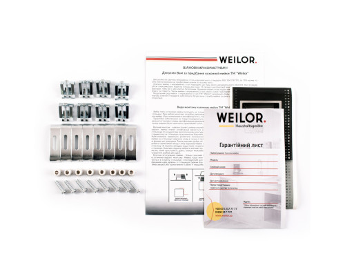 Мийка кухонна нержавіюча сталь WEILOR ALLERHAND WRX DB6945