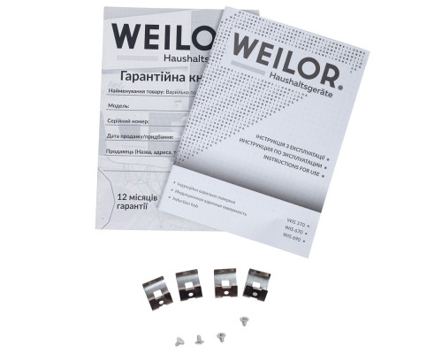 Поверхня індукційна WEILOR WIS 690 WHITE ( УТ000001909 )