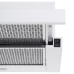 Витяжка телескопічна Perfelli TL 6316 WH 700 LED ( УТ000002311 )