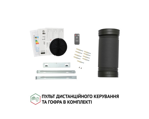Витяжка декоративна Т-подібна Perfelli TS 6635 I/BL 1000 LED ( УТ000002474 )