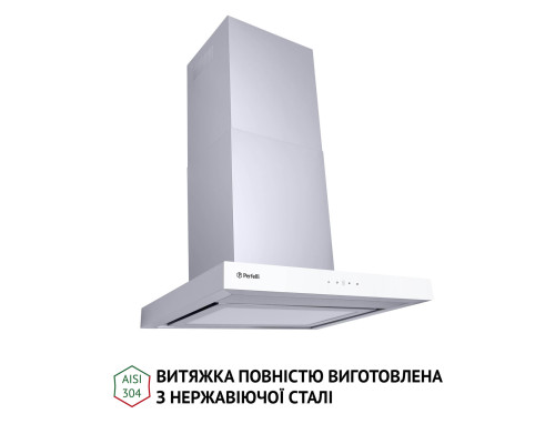 Витяжка декоративна Т-подібна Perfelli TS 6635 I/WH 1000 LED ( УТ000002475 )