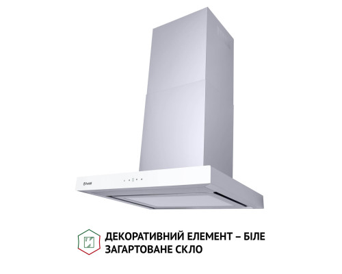 Витяжка декоративна Т-подібна Perfelli TS 6635 I/WH 1000 LED ( УТ000002475 )