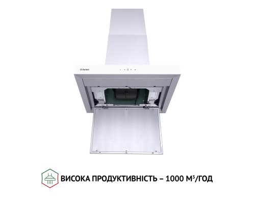 Витяжка декоративна Т-подібна Perfelli TS 6635 I/WH 1000 LED ( УТ000002475 )