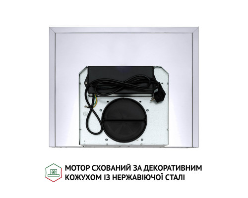 Витяжка декоративна Т-подібна Perfelli TS 6635 I/WH 1000 LED ( УТ000002475 )