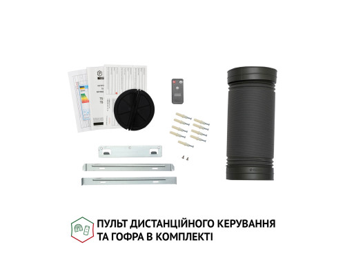 Витяжка декоративна Т-подібна Perfelli TS 6635 I/WH 1000 LED ( УТ000002475 )