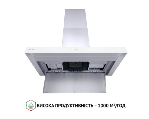 Витяжка декоративна Т-подібна Perfelli TS 9635 I/WH 1000 LED ( УТ000002477 )