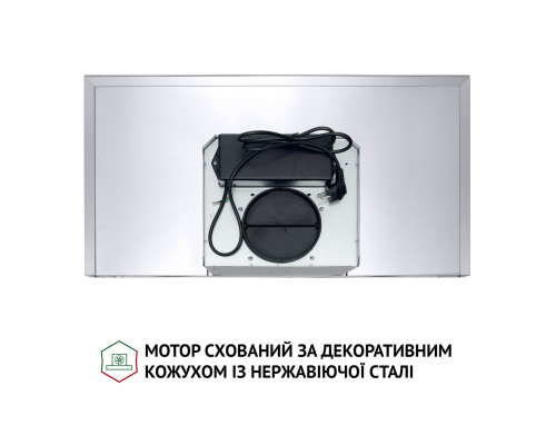 Витяжка декоративна Т-подібна Perfelli TS 9635 I/WH 1000 LED ( УТ000002477 )