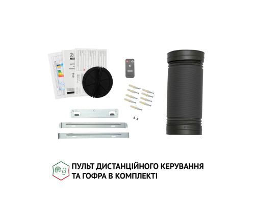 Витяжка декоративна Т-подібна Perfelli TS 9635 I/WH 1000 LED ( УТ000002477 )