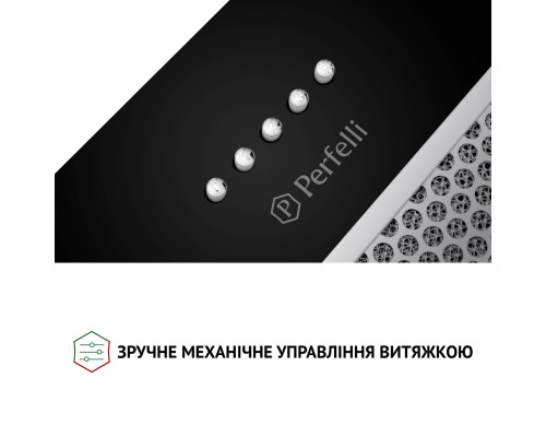 Витяжка повновбудована Perfelli BI 7652 BL 1000 LED