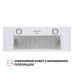 Витяжка повновбудована Perfelli BI 7652 WH 1000 LED ( УТ000002446 )