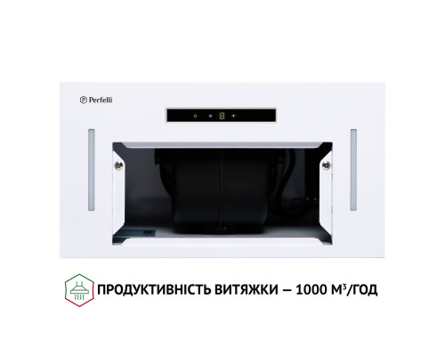 Витяжка повновбудована Perfelli BIS 5653 WH 1000 LED ( УТ000002456 )