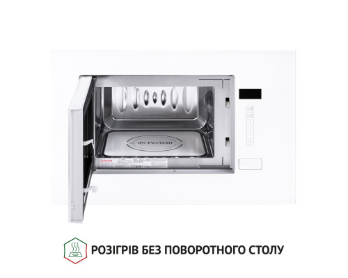 Повновбудована мікрохвильова піч Perfelli BM 205 GLW ( УТ000002674 )