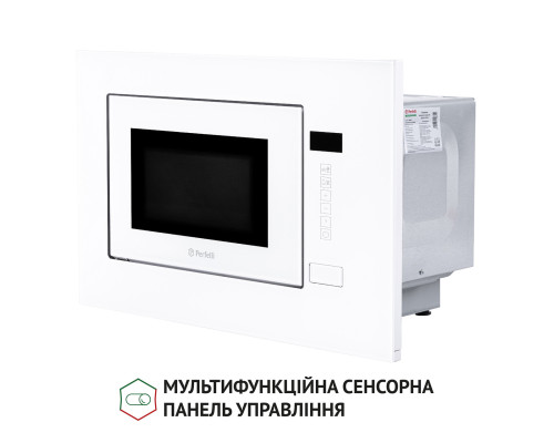 Повновбудована мікрохвильова піч Perfelli BM 205 GLW ( УТ000002674 )