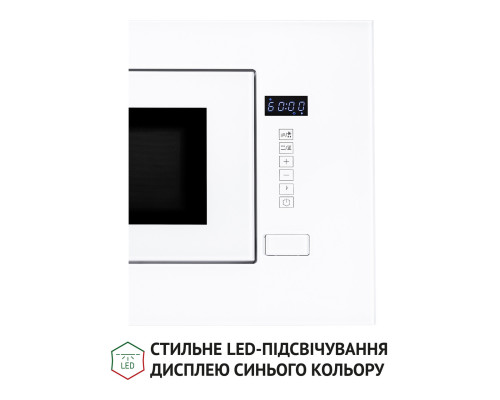 Повновбудована мікрохвильова піч Perfelli BM 205 GLW ( УТ000002674 )