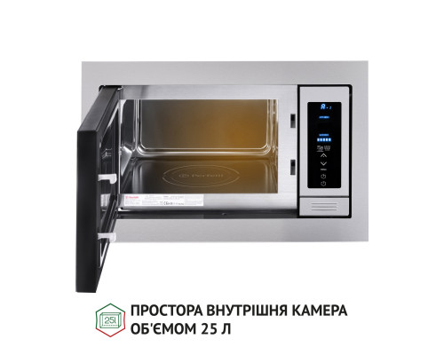 Повновбудована мікрохвильова піч Perfelli BM 255 BIX ( УТ000002672 )