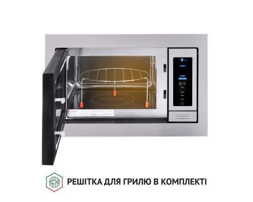 Повновбудована мікрохвильова піч Perfelli BM 255 BIX ( УТ000002672 )