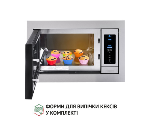 Повновбудована мікрохвильова піч Perfelli BM 255 BIX ( УТ000002672 )