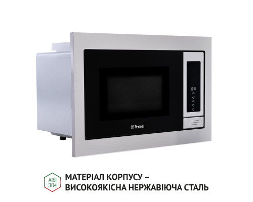 Повновбудована мікрохвильова піч Perfelli BM 255 BIX ( УТ000002672 )
