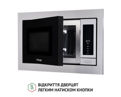 Повновбудована мікрохвильова піч Perfelli BM 255 BIX ( УТ000002672 )
