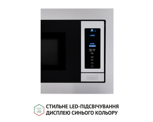 Повновбудована мікрохвильова піч Perfelli BM 255 BIX ( УТ000002672 )