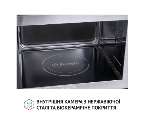 Повновбудована мікрохвильова піч Perfelli BM 255 BIX ( УТ000002672 )