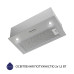Витяжка повновбудована Minola HBI 5327 GR 800 LED ( УТ000002956 )