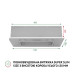 Витяжка повновбудована Perfelli BI 5252 I 700 LED ( УТ000002438 )