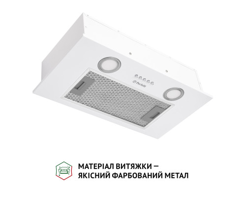 Витяжка повновбудована Perfelli BI 5252 WH 700 LED ( УТ000002440 )