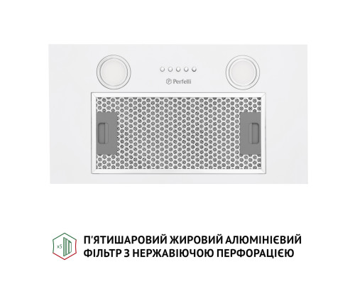 Витяжка повновбудована Perfelli BI 5252 WH 700 LED ( УТ000002440 )