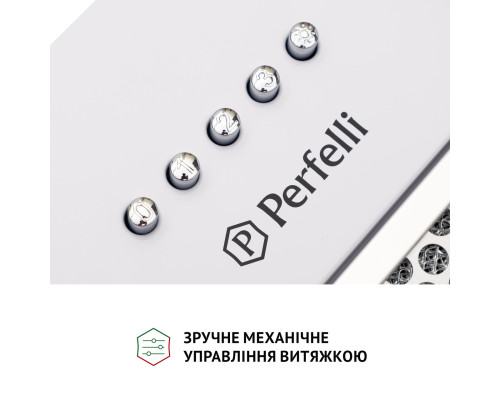 Витяжка повновбудована Perfelli BI 5252 WH 700 LED ( УТ000002440 )