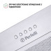 Витяжка повновбудована Perfelli BIC 9654 I 1000 LED ( УТ000002473 )