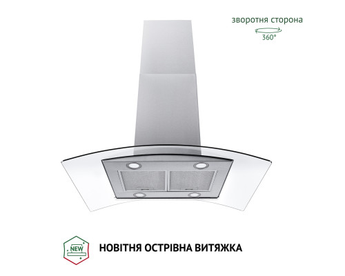 Витяжка острівна Perfelli CGS 9632 I 1000 LED ( УТ000002559 )