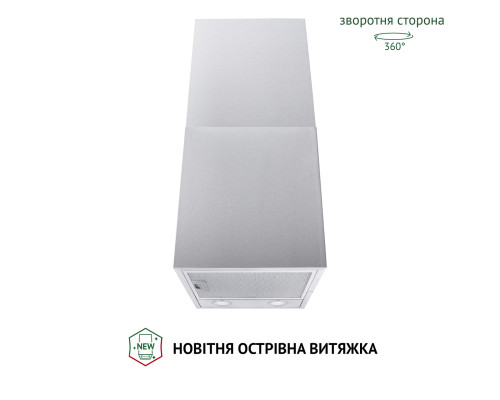 Витяжка острівна Perfelli CQE 4692 I 1000 LED ( УТ000002546 )