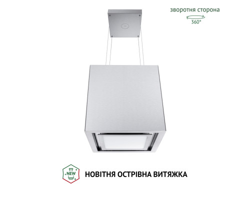 Витяжка острівна Perfelli CSE 4685 I 1000 LED ( УТ000002557 )