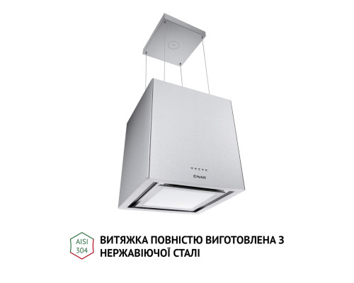 Витяжка острівна Perfelli CSE 4685 I 1000 LED ( УТ000002557 )