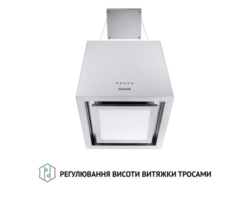Витяжка острівна Perfelli CSE 4685 I 1000 LED ( УТ000002557 )