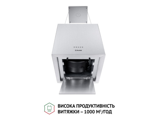 Витяжка острівна Perfelli CSE 4685 I 1000 LED ( УТ000002557 )