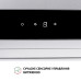 Вытяжка островная PERFELLI CTS 9625 I 1000 LED