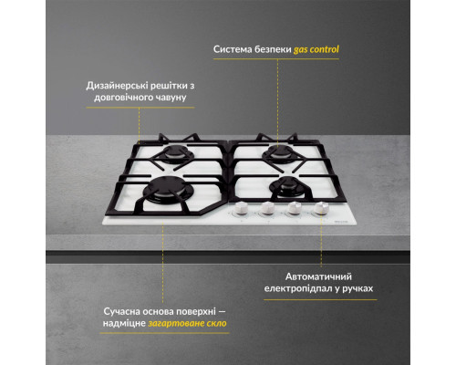 Поверхня газова на склі WEILOR GG 604 WH