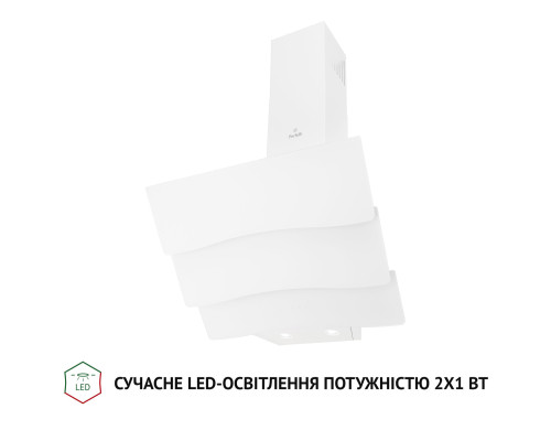 Витяжка декоративна похила Perfelli DNS 6482 D 850 WH LED ( УТ000003009 )