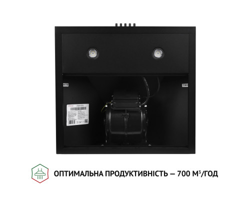 Витяжка купольна Perfelli K 5202 BL 700 LED ( УТ000002995 )