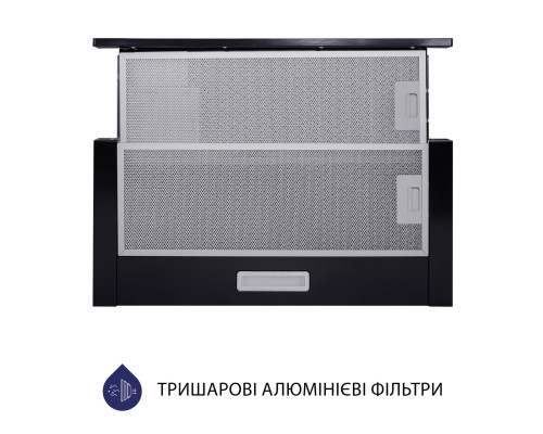 Витяжка телескопічна Minola HTL 5714 BL 1100 LED ( УТ000003035 )