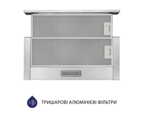 Вытяжка телескопическая Minola HTL 5714 I 1100 LED