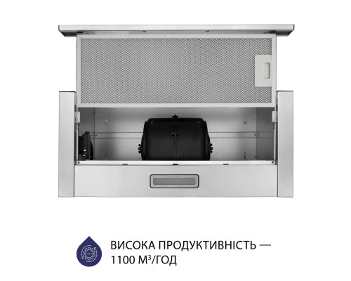 Вытяжка телескопическая Minola HTL 5714 I 1100 LED