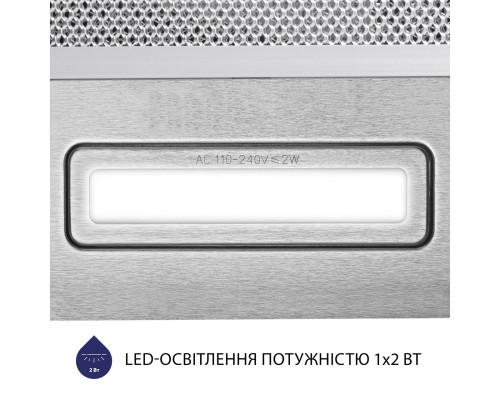 Вытяжка телескопическая Minola HTL 5714 I 1100 LED