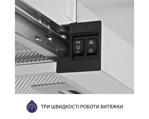 Вытяжка телескопическая Minola HTL 5714 I 1100 LED