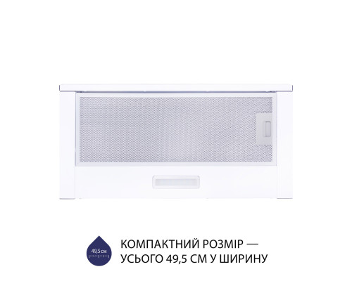 Витяжка телескопічна Minola HTL 5714 WH 1100 LED ( УТ000003034 )