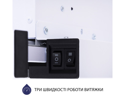 Витяжка телескопічна Minola HTL 5714 WH 1100 LED ( УТ000003034 )